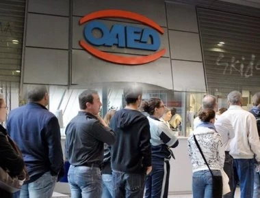 ΟΑΕΔ: Ξεκινούν οι αιτήσεις για προσλήψεις στα ΙΕΚ
